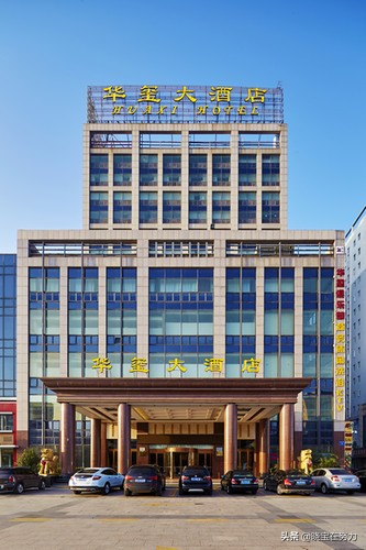 潍坊市奎文星级酒店,山东潍坊有多少家四星级酒店