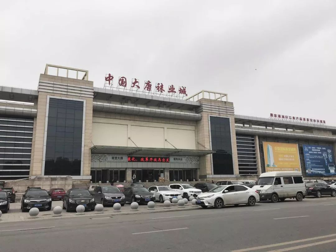 淘宝天天特卖仅退款,淘宝天天特卖销量必须满一千吗