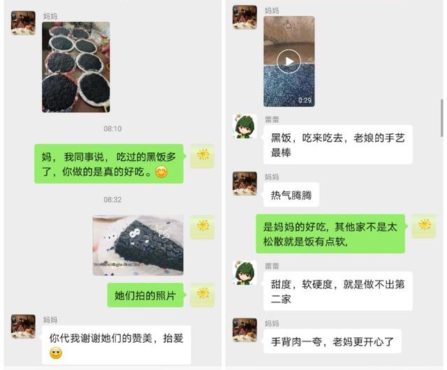 你好李焕英最后贾玲为什么哭了,你好李焕英贾玲为啥哭着往回跑