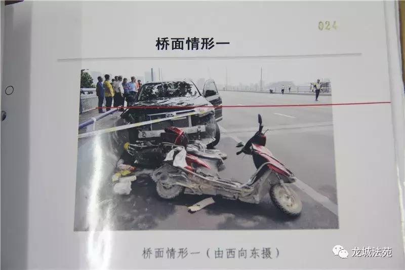 柳州被执行死刑,柳州杀人案执行死刑