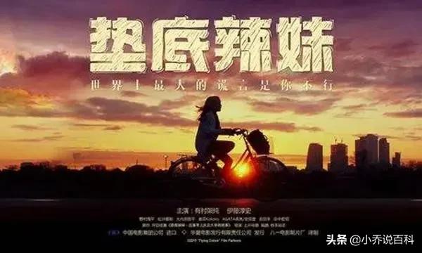 必须看的50部电影,必须看的五十部电影