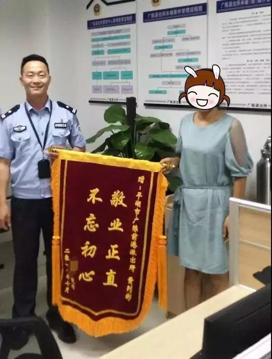 2019年奇葩的沙雕新闻都有哪些,2018年外国奇葩沙雕新闻