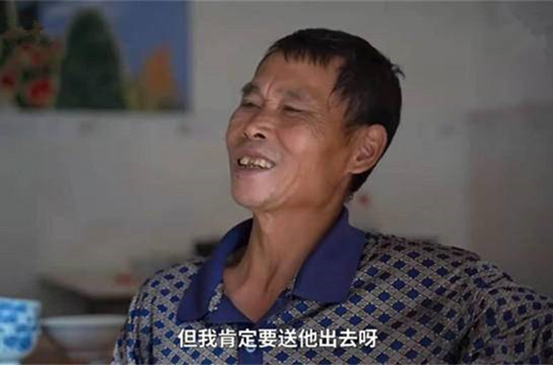 丁真会不会成为下一个小马云,丁真和小马云有什么区别