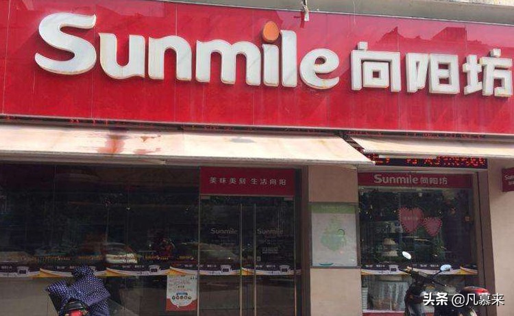 福州哪家蛋糕店最好,福州蛋糕店哪家最好吃