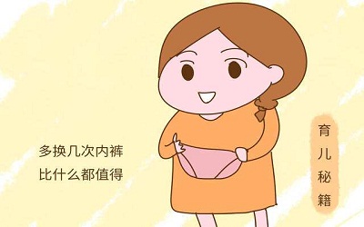 容易患阴道炎的女生都有这样一个共同点，看完只想赶快回家扔*裤内**