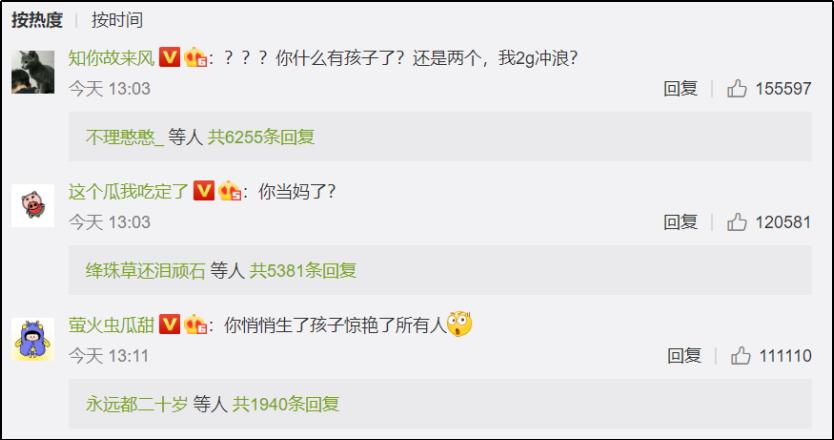 代孕简单来说是什么意思,代孕是罪恶吗
