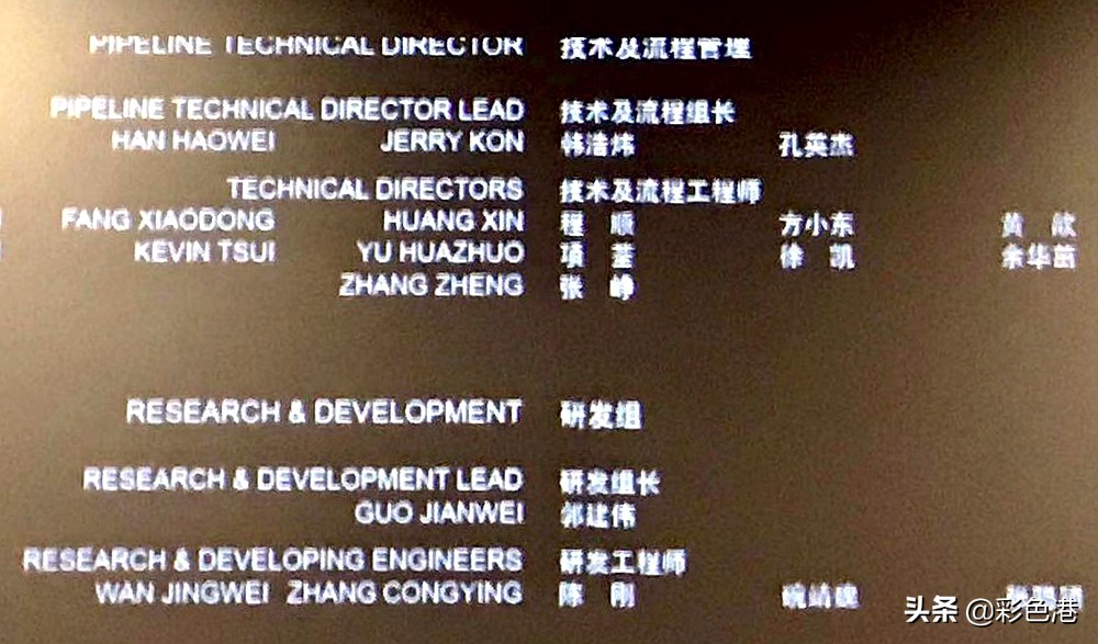 白蛇缘起动画电影视频,白蛇缘起动画片精彩图片