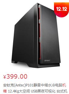 魔兽世界多开电脑配置推荐,魔兽世界游戏主机配置推荐