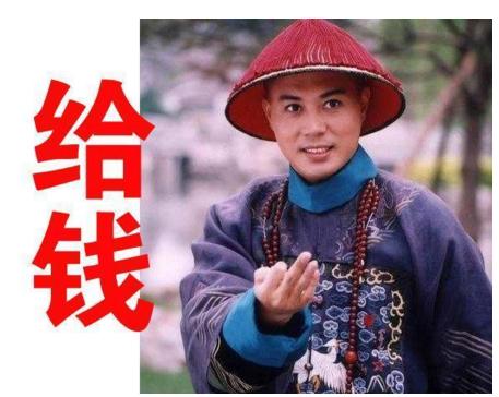 标志着一个朝代衰败的商品