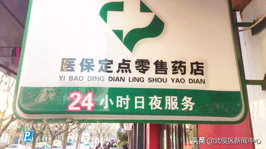 成都第三代社保卡更换,异地社保卡成都更换