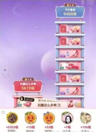 双十一狂欢后的“猫腻”，律师教你如何维权