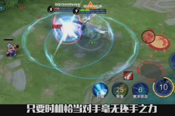 王者光荣云中君新赛季打法教学,王者光荣新赛季云中君的教学玩法