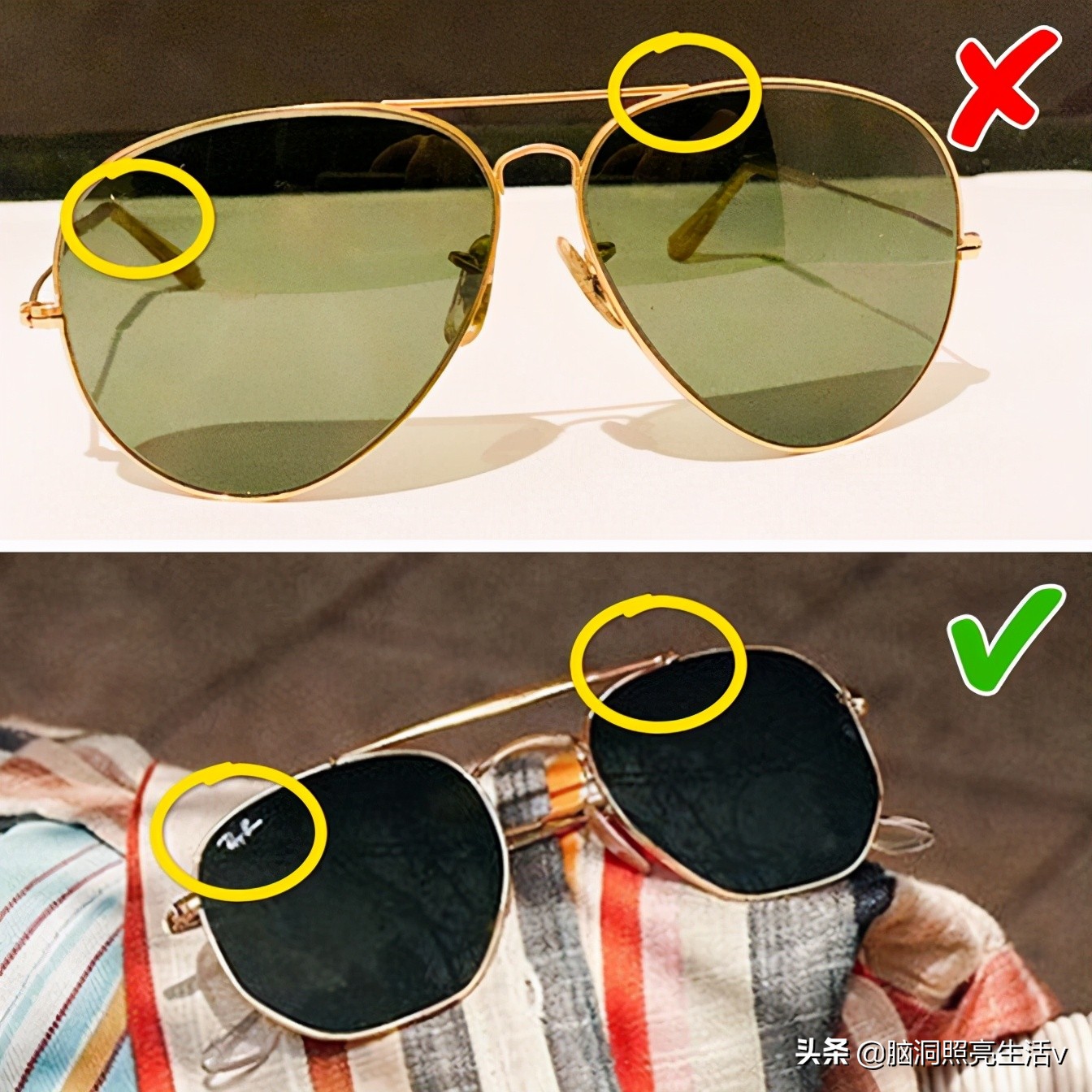 很难辨认的假冒品牌有哪些,正品商品如何快速鉴别真假