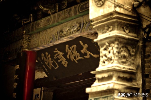 扶沟大程书院历史,扶沟大程书院最新视频