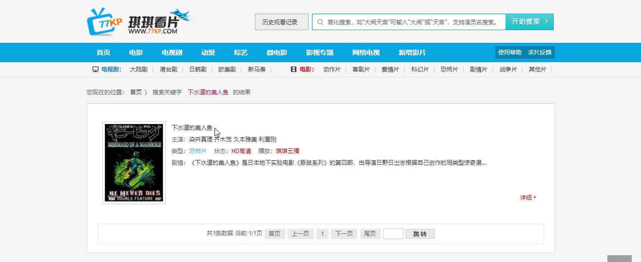 缃戝潃鍒嗕韩瀛︿範璧勬枡,缃戝潃璧勬簮鍒嗕韩璐村惂