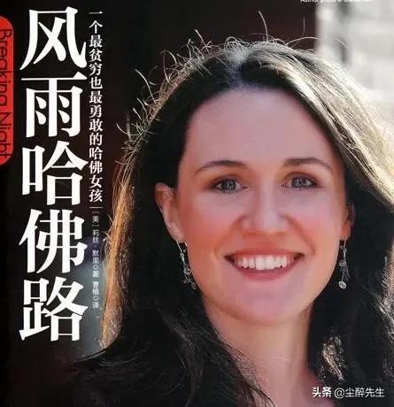 适合和孩子一起看的励志电影推荐,推荐七部孩子看的高评分励志电影