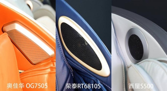 按摩椅真实测评推荐性价比最高,性价比高按摩椅真实测评