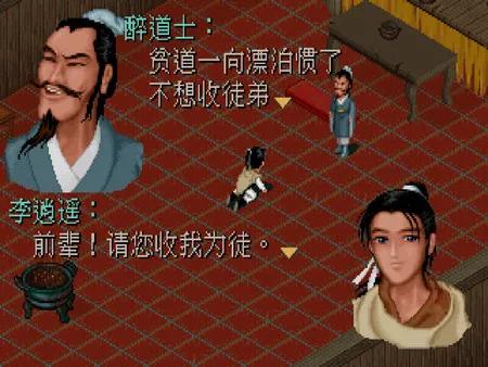 盘点20多年前网吧最火的十款游戏,网吧火极一时的十大游戏