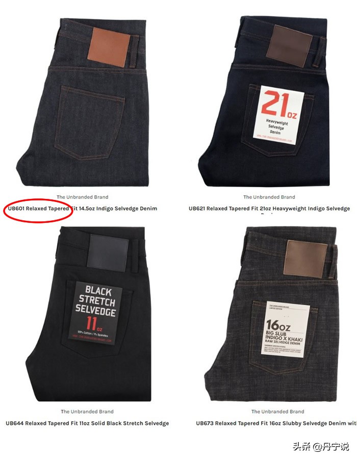 专治腿粗显瘦男裤子,专治粗腿的裤子男