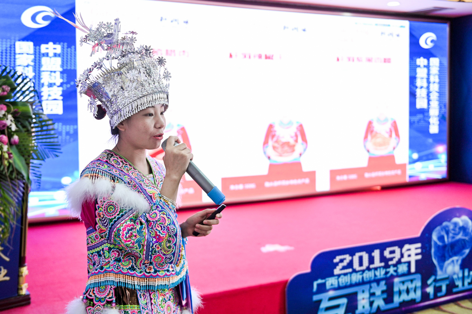 2024广西互联网创新创业大赛地点,2020年广西创新创业大赛复赛