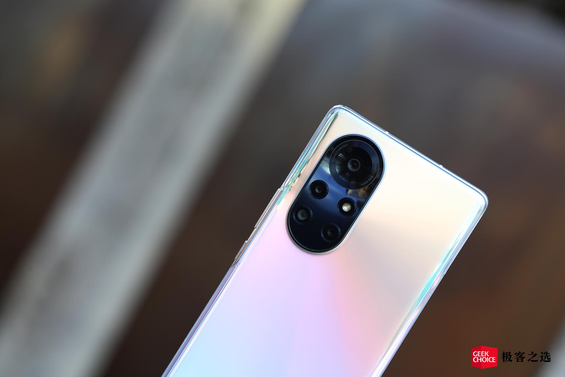 华为nova8Pro：好看的Vlog视频手机