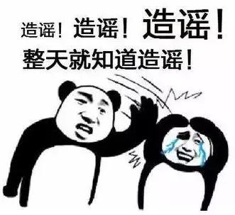 三观炸裂电视剧的底层逻辑,三观炸裂的电视剧结局