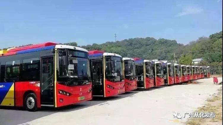 广州市民专属福利,广州市民福利免费领取