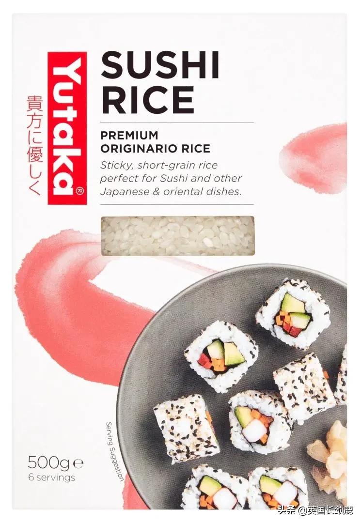 各种米傻傻分不清楚？英国大米种类科普：买米全攻略