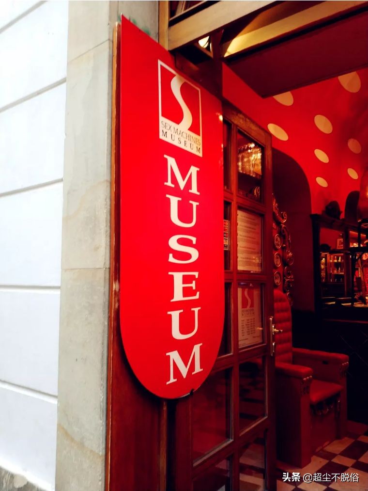 捷克布拉格和许愿池,捷克布拉格广场许愿池