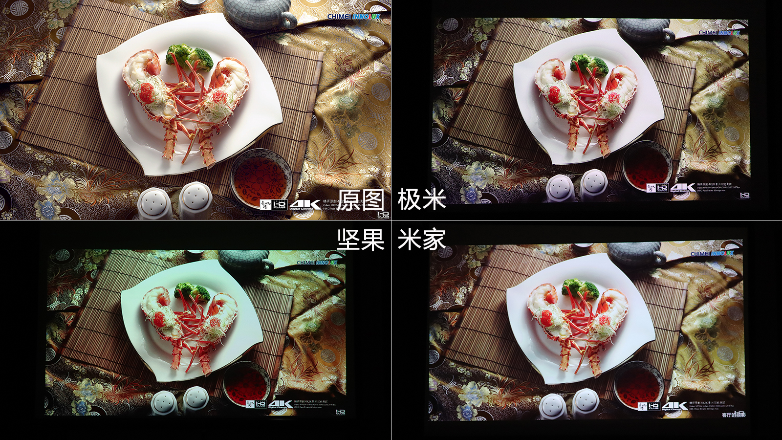 家用投影仪有必要用1080p吗,8k超高清1080p投影仪家用怎么使用