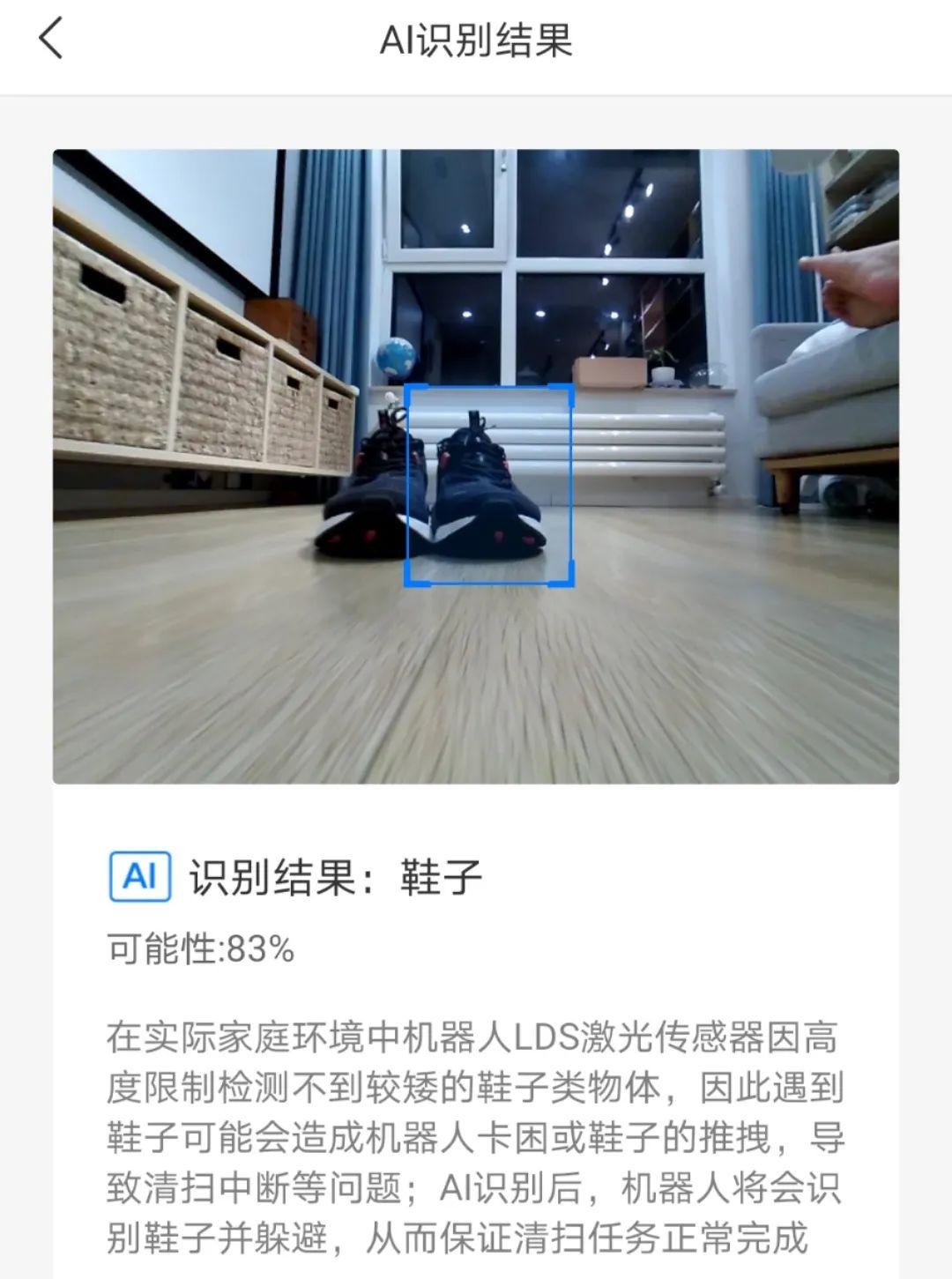 小米生态链智能家居有哪些品牌,小米智能家居前期都需要买什么