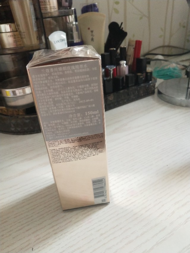 兰蔻菁纯系列使用步骤,兰蔻菁纯哪个系列好用