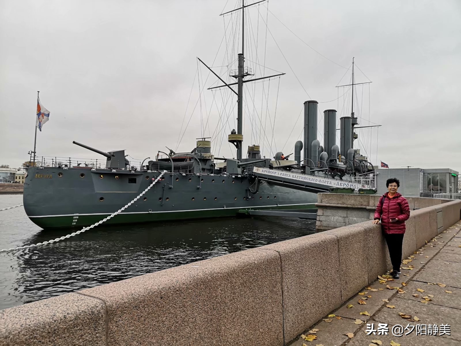 走进俄罗斯全集,走近俄罗斯10集