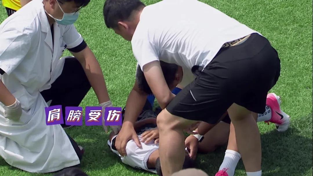 超球少年现状,超球少年全场