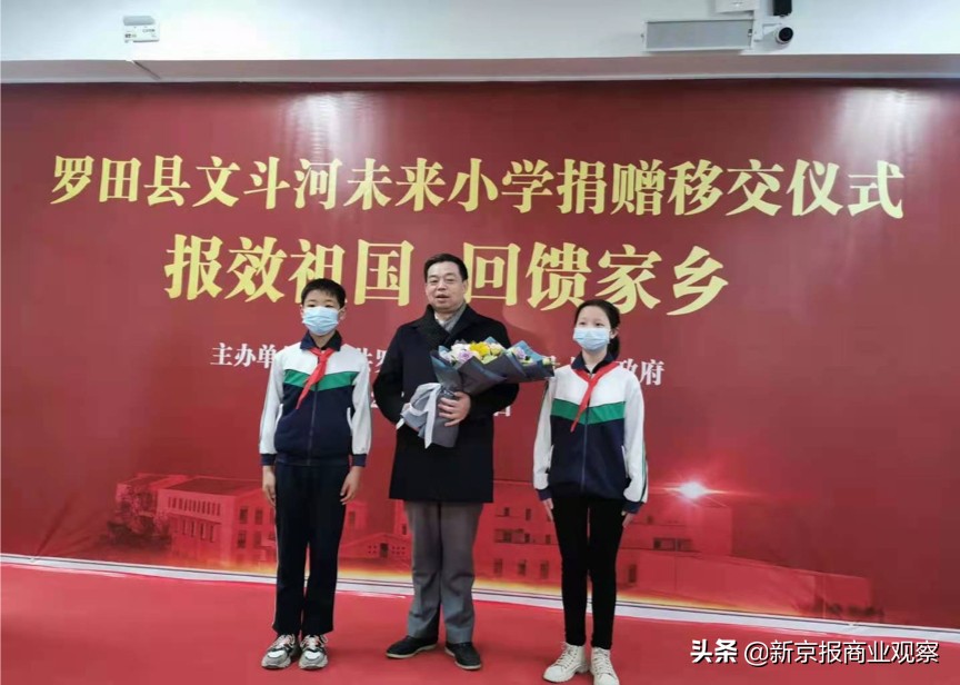 居然之家城市综合体项目强力推进,居然之家的下沉原因有哪些