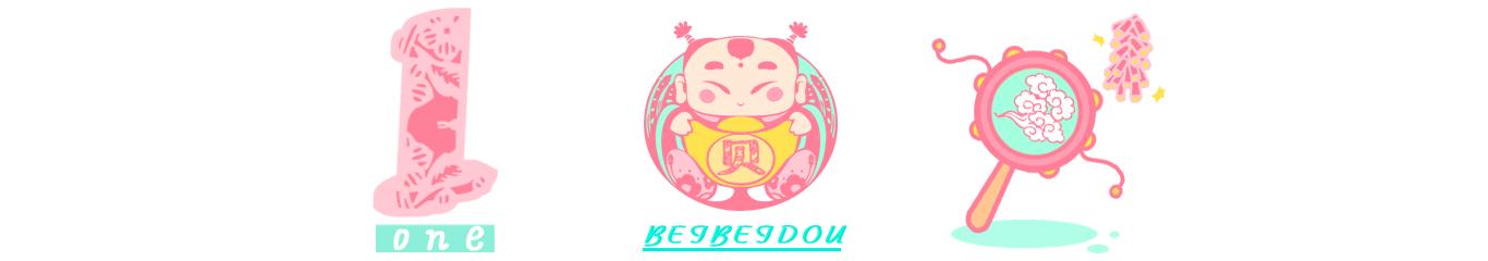 产后女性腰疼最快缓解方法,产后腰疼的原因及缓解方法