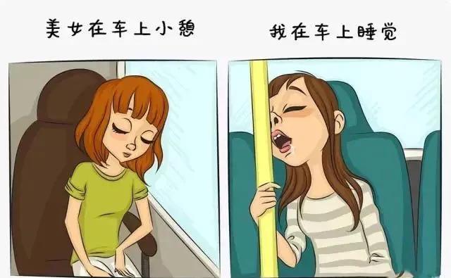 太形象了！男生，女生身体里的那些秘密，你中了几条？