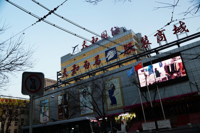 全国十大服装批发市场都在哪些市,带你走进全国最大服装批发市场