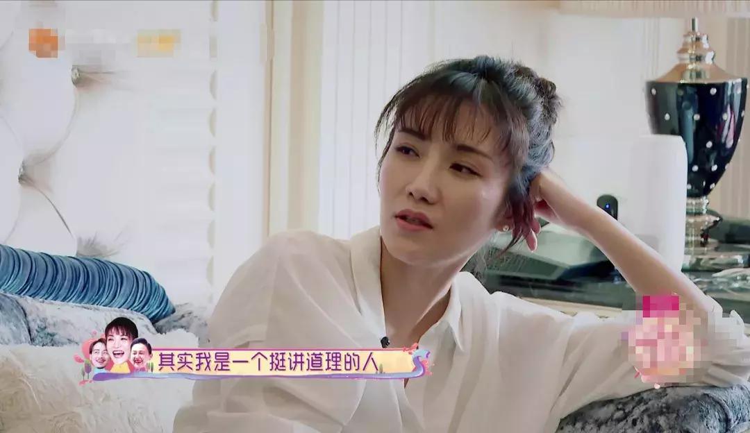 杨烁自曝小包总,杨烁生活中的小包总