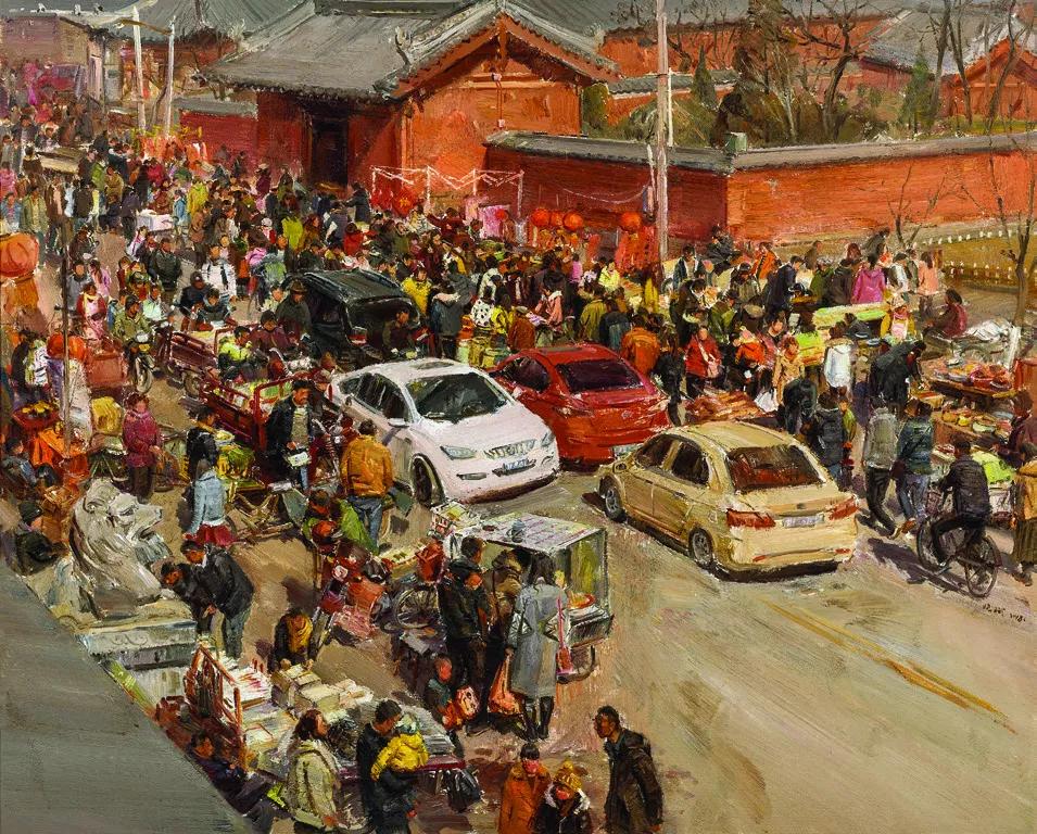 第十三届全国美展油画作品集,第十三届全国美术展油画作品集