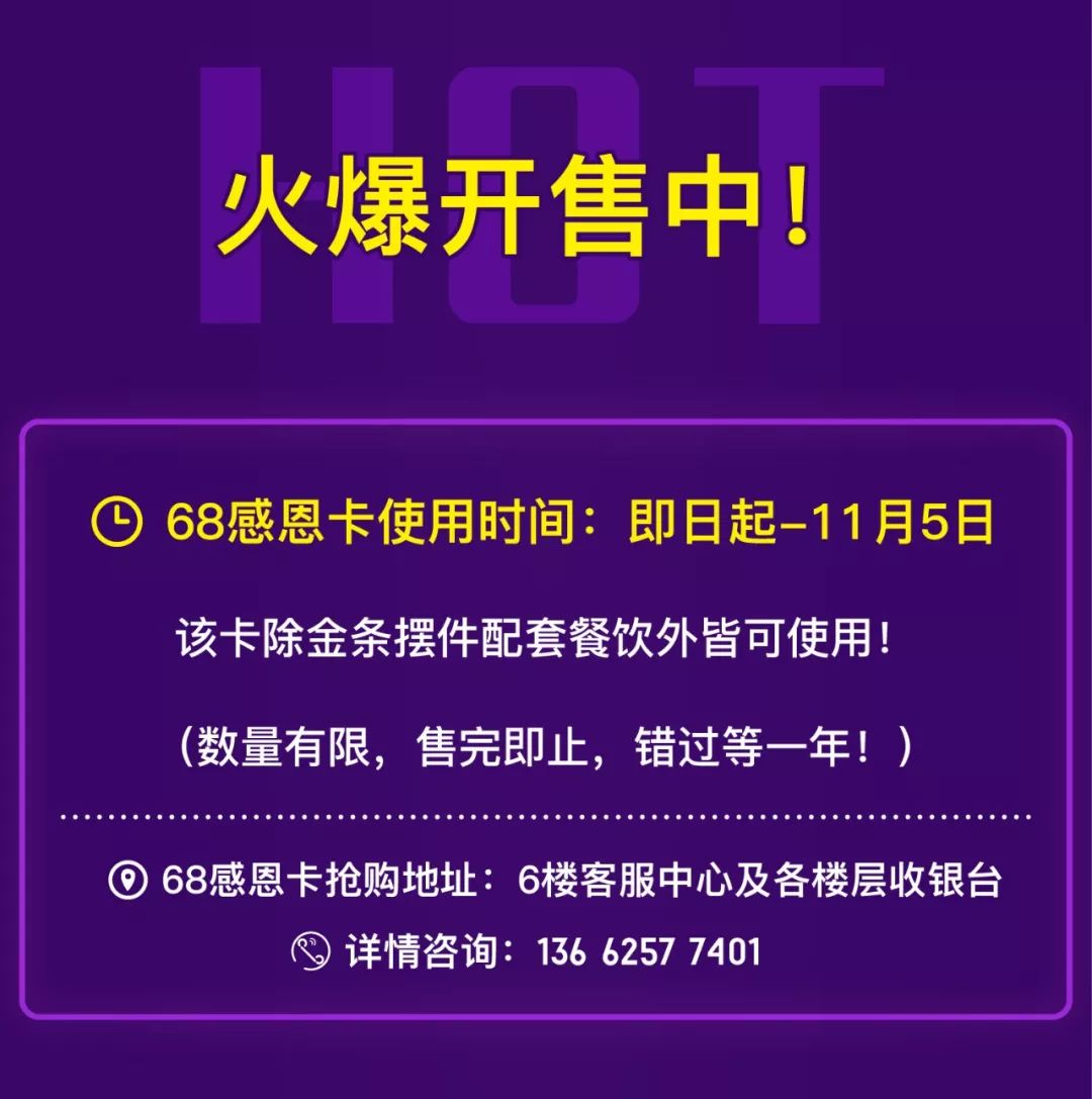 耐克阿迪达斯全城一折,耐克阿迪全场低至全部特惠