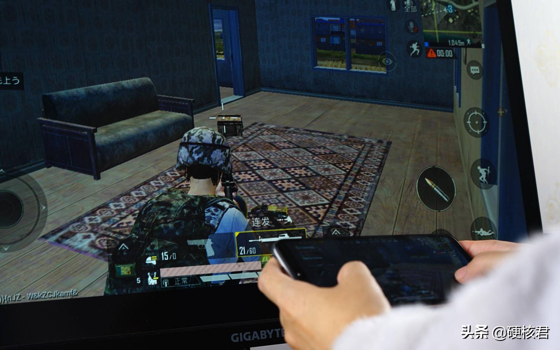 技嘉m27q显示器评测,技嘉m27qkvm