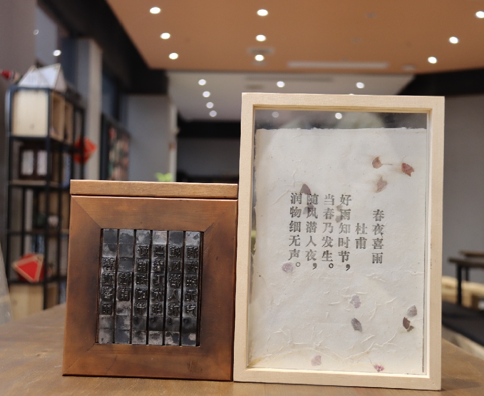 江夏纸坊的由来,江夏纸坊是什么样的