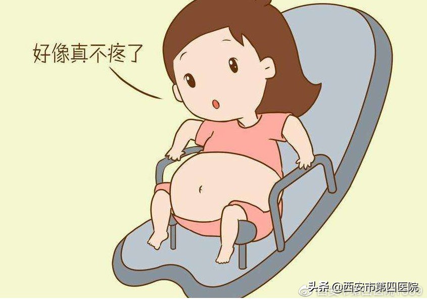 剖宫产的孩子和顺产的孩子的区别,一胎剖宫产二胎顺产的几率有多大