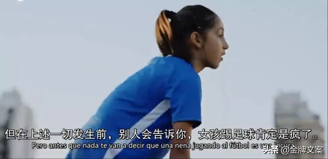 耐克新品宣传文案,耐克宣传文案