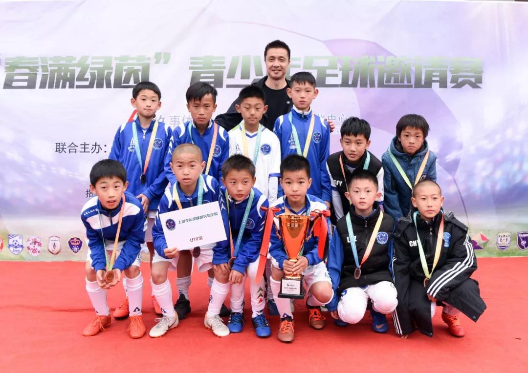 周末去哪里边玩耍边学习？来幸运星吧！我们在绿茵场等你