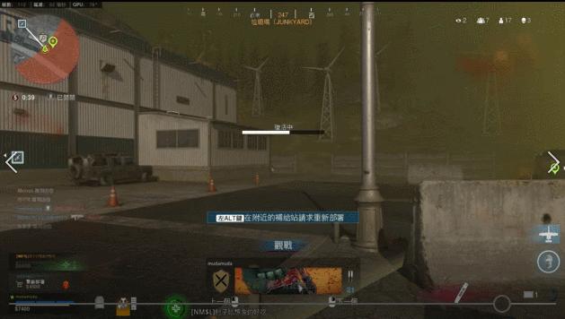 cod战区完成巅峰4个挑战,cod战区巅峰