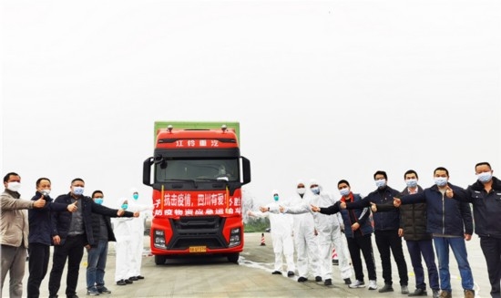 2022四川五四青年奖章,2022五四青年奖章获得者表彰现场