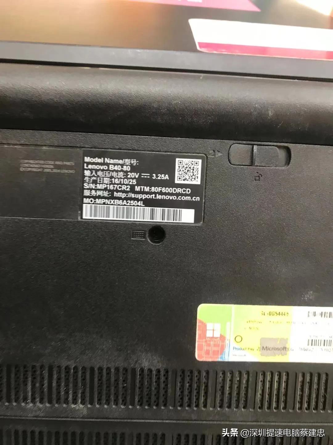 旧笔记本太卡怎么升级固态,thinkpadt460更换内存及固态硬盘