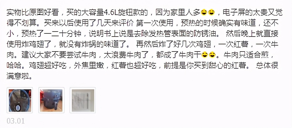 小熊电器厨房小家电,小熊品牌小家电